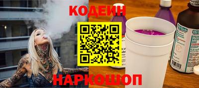 меф VHQ Нягань