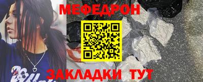 2c-b Обнинск