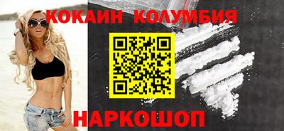 меф VHQ Нягань