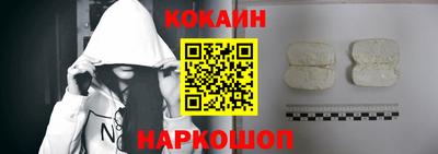 круглые Обь