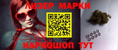 меф VHQ Нягань