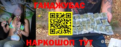 круглые Обь
