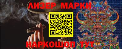 круглые Обь
