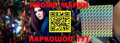 меф VHQ Нягань