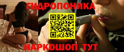 круглые Обь