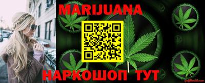 круглые Обь