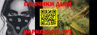 меф VHQ Нягань