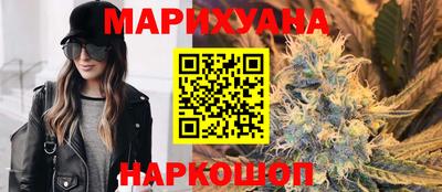 круглые Обь