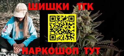 2c-b Обнинск