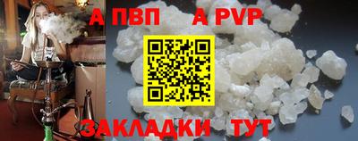 2c-b Обнинск