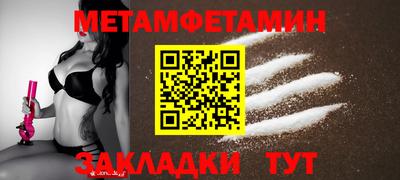 2c-b Обнинск