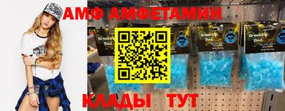 2c-b Обнинск