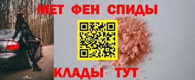 круглые Обь