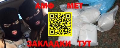 круглые Обь