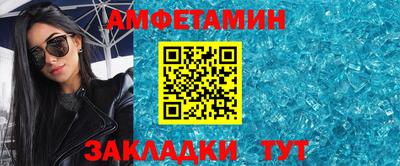 2c-b Обнинск