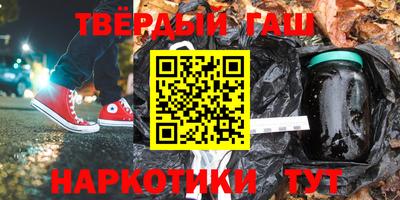 меф VHQ Нягань